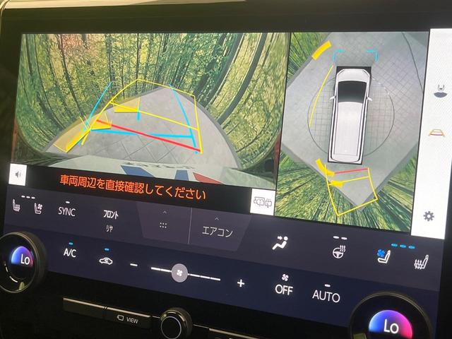 Ｚ　両側電動スライド　後席モニター　純正１４型ディスプレイオーディオ　全周囲カメラ　衝突軽減装置　レーダークルーズ　禁煙車　スマートキー　コーナーセンサー　レーンアシスト　パワーシート　ＥＴＣ（画像6）