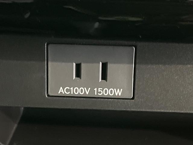 Ｚ　両側電動スライド　後席モニター　純正１４型ディスプレイオーディオ　全周囲カメラ　衝突軽減装置　レーダークルーズ　禁煙車　スマートキー　コーナーセンサー　レーンアシスト　パワーシート　ＥＴＣ（画像45）