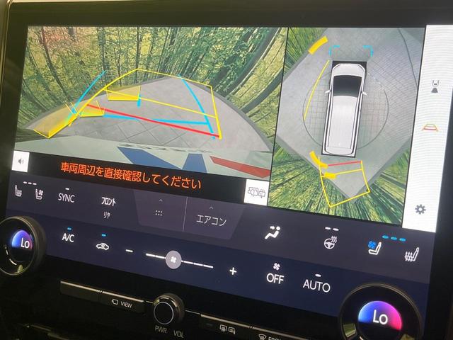Ｚ　両側電動スライド　後席モニター　純正１４型ディスプレイオーディオ　全周囲カメラ　衝突軽減装置　レーダークルーズ　禁煙車　スマートキー　コーナーセンサー　レーンアシスト　パワーシート　ＥＴＣ（画像70）