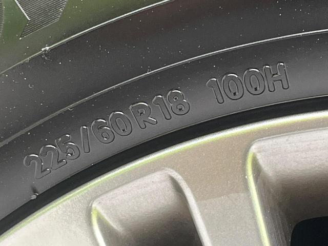 Ｚ　両側電動スライド　後席モニター　純正１４型ディスプレイオーディオ　全周囲カメラ　衝突軽減装置　レーダークルーズ　禁煙車　スマートキー　コーナーセンサー　レーンアシスト　パワーシート　ＥＴＣ（画像75）