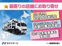 ネクステージグループの総在庫は圧巻の30000台以上!どこにも負けない品揃えで「自分にぴったりの1台を選びたい」というご要望にお応えします。