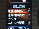 Ｍ　衝突軽減装置　禁煙車　シートヒーター　踏み間違い防止　コーナーセンサー　オートマチックハイビーム　車線逸脱警報　両側スライドドア　オートライト　ステアリングスイッチ　オーディオ　盗難防止装置(26枚目)