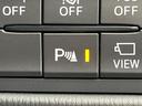 ＸＤ　プロアクティブ　ターボ　禁煙車　マツダコネクト　衝突軽減　全周囲カメラ　レーダークルーズ　メモリー機能付きパワーシート　パワーバックドア　ＥＴＣ　Ｂｌｕｅｔｏｏｔｈ　シートヒーター　フルセグ　ＬＥＤヘッドライト(49枚目)