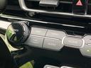 Ｚ　モデリスタエアロ　１０．５型ナビ付ディスプレイオーディオ　衝突軽減装置　　禁煙車　全周囲カメラ　レーダークルーズ　Ｂｌｕｅｔｏｏｔｈ　フルセグ　ＥＴＣ　ＬＥＤヘッド　ＬＥＤフォグ　ドラレコ(64枚目)