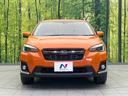 ２．０ｅ－Ｌ　アイサイト　４ＷＤ　衝突軽減装置　純正ナビ　禁煙車　バックカメラ　レーダークルーズ　ルーフレール　ドラレコ　ＥＴＣ　Ｂｌｕｅｔｏｏｔｈ　フルセグ　ＬＥＤヘッド　ＬＥＤフォグ　スマートキー　パワーシート（15枚目）