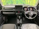 ジムニー ＸＣ　４ＷＤ　セーフティサポート　禁煙車　スマートキー　シートヒーター　ＬＥＤヘッドライト　クルーズコントロール　レーンアシスト　コーナーセンサー　オートマチックハイビーム　車線逸脱警報　誤発進抑制機能（2枚目）