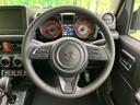 ＸＣ　４ＷＤ　セーフティサポート　禁煙車　スマートキー　シートヒーター　ＬＥＤヘッドライト　クルーズコントロール　レーンアシスト　コーナーセンサー　オートマチックハイビーム　車線逸脱警報　誤発進抑制機能（11枚目）