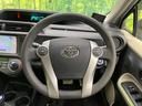 Ｓ　純正ナビ　禁煙車　バックカメラ　ＥＴＣ　Ｂｌｕｅｔｏｏｔｈ　シートヒーター　スマートキ－　オートエアコン　オートライト　電動格納ミラー　プライバシーガラス　ドアバイザー　地デジ（11枚目）