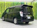 Ｚ　フリップダウンモニター　両側電動スライド　禁煙車　ＳＤナビ　バックカメラ　ＥＴＣ　Ｂｌｕｅｔｏｏｔｈ　フルセグ　ドライブレコーダー　オートライト　オートエアコン　ＨＩＤヘッド　革巻きステアリング（28枚目）