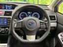 １．６ＧＴ－Ｓアイサイト　ターボ　４ＷＤ　衝突軽減装置　禁煙車　純正ナビ　レーダークルーズ　バックカメラ　ＥＴＣ　フルセグＴＶ　ドライブレコーダー　スマートキー　パワーシート　ＬＥＤヘッドライト　レーンアシスト（11枚目）