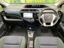アクア Ｓ　禁煙車　純正ＳＤナビ　バックカメラ　ＥＴＣ　Ｂｌｕｅｔｏｏｔｈ　スマートキー　ＬＥＤヘッドライト　ＬＥＤフォグランプ　オートエアコン　ＣＤ再生　地デジ　盗難防止装置　プライバシーガラス　オートライト（2枚目）