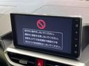 ライズ Ｚ　モデリスタフルエアロ　衝突被害軽減装置　禁煙車　９型ディスプレイオーディオ　全周囲カメラ　レーダークルーズ　ＥＴＣ　Ｂｌｕｅｔｏｏｔｈ　フルセグ　ドラレコ　シートヒーター　ＬＥＤヘッド　レーンキープ（5枚目）