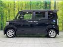 Ｇ・Ｌパッケージ　電動スライドドア　禁煙車　バックカメラ　ＥＴＣ　Ｂｌｕｅｔｏｏｔｈ　スマートキー　ＨＩＤヘッドライト　ステアリングスイッチ　オートエアコン　１４インチアルミホイール　ＣＤ／ＤＶＤ再生　地デジ（27枚目）