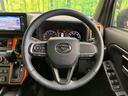 Ｇ　ガラスルーフ　衝突軽減装置　純正ナビ　バックカメラ　禁煙車　シートヒーター　ドライブレコーダー　フルセグ　Ｂｌｕｅｔｏｏｔｈ　ＬＥＤヘッド　革巻きステアリング　ステアリングスイッチ　オートライト（11枚目）