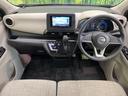 デイズ Ｘ　衝突軽減装置　禁煙車　ＳＤナビ　バックカメラ　ＥＴＣ　Ｂｌｕｅｔｏｏｔｈ　フルセグ　スマートキー　コーナーセンサー　車線逸脱警報　踏み間違い防止　オートライト　オートエアコン　アイドリングストップ（2枚目）