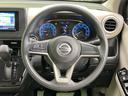 Ｘ　衝突軽減装置　禁煙車　ＳＤナビ　バックカメラ　ＥＴＣ　Ｂｌｕｅｔｏｏｔｈ　フルセグ　スマートキー　コーナーセンサー　車線逸脱警報　踏み間違い防止　オートライト　オートエアコン　アイドリングストップ（11枚目）