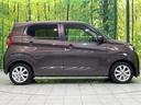 Ｘ　衝突軽減装置　禁煙車　ＳＤナビ　バックカメラ　ＥＴＣ　Ｂｌｕｅｔｏｏｔｈ　フルセグ　スマートキー　コーナーセンサー　車線逸脱警報　踏み間違い防止　オートライト　オートエアコン　アイドリングストップ（35枚目）