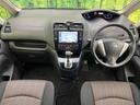セレナ ハイウェイスター　Ｓ－ハイブリッド　両側電動スライドドア　純正８型ナビ　フリップダウン　バックカメラ　衝突軽減装置　禁煙車　ドラレコ　レーンキープ　スマートキー　ＬＥＤヘッド　ＥＴＣ　クルコン　オートライト　オートエアコン（2枚目）