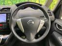 セレナ ハイウェイスター　Ｓ－ハイブリッド　両側電動スライドドア　純正８型ナビ　フリップダウン　バックカメラ　衝突軽減装置　禁煙車　ドラレコ　レーンキープ　スマートキー　ＬＥＤヘッド　ＥＴＣ　クルコン　オートライト　オートエアコン（7枚目）