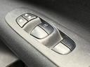 ハイウェイスター　Ｓ－ハイブリッド　両側電動スライドドア　純正８型ナビ　フリップダウン　バックカメラ　衝突軽減装置　禁煙車　ドラレコ　レーンキープ　スマートキー　ＬＥＤヘッド　ＥＴＣ　クルコン　オートライト　オートエアコン（39枚目）