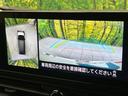 【アラウンドビューモニター】専用のカメラにより、上から見下ろしたような視点で360度クルマの周囲を確認することができます☆死角部分も確認しやすく、狭い場所での切り返しや駐車もスムーズに行えます。