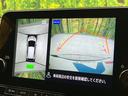 【アラウンドビューモニター】専用のカメラにより、上から見下ろしたような視点で360度クルマの周囲を確認することができます☆死角部分も確認しやすく、狭い場所での切り返しや駐車もスムーズに行えます。