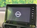 【大画面ナビ】人気の大型9インチナビを装備。存在感のある大画面はインパクト大!ナビ利用時のマップ表示は見やすく、テレビやDVDは臨場感がアップ!いつものドライブがグッと楽しくなります9