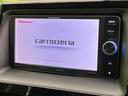 【ナビゲーション】目的地までしっかり案内してくれる使いやすいナビ。Bluetooth接続すればお持ちのスマホやMP3プレイヤーの音楽を再生可能!毎日の運転がさらに楽しくなります!!