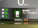 ベースグレード　届出済未使用車　両側電動スライド　衝突軽減装置　スマートキー　シートヒーター　ステアリングスイッチ　車線逸脱警報　オートマチックハイビーム　踏み間違い防止　コーナーセンサー　ＬＥＤヘッドライト（47枚目）