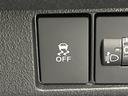 ベースグレード　届出済未使用車　両側電動スライド　衝突軽減装置　スマートキー　シートヒーター　ステアリングスイッチ　車線逸脱警報　オートマチックハイビーム　踏み間違い防止　コーナーセンサー　ＬＥＤヘッドライト（41枚目）