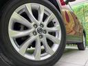 ＸＤ　プロアクティブ　ディーゼル　ターボ　衝突軽減装置　禁煙車　純正ナビ　バックカメラ　レーダークルーズ　ＥＴＣ　Ｂｌｕｅｔｏｏｔｈ　フルセグ　ＬＥＤヘッドライト　純正１９インチアルミホイール　クリアランスソナー（13枚目）