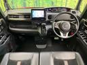 Ｎ－ＢＯＸカスタム Ｇ・Ｌターボホンダセンシング　両側電動スライド　衝突軽減装置　禁煙車　純正８型ナビ　バックカメラ　アダプティブクルーズ　ＥＴＣ　ドライブレコーダー　Ｂｌｕｅｔｏｏｔｈ　フルセグ　ＬＥＤヘッドライト　純正１５インチアルミホール（2枚目）