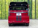 Ｇ・Ｌターボホンダセンシング　両側電動スライド　衝突軽減装置　禁煙車　純正８型ナビ　バックカメラ　アダプティブクルーズ　ＥＴＣ　ドライブレコーダー　Ｂｌｕｅｔｏｏｔｈ　フルセグ　ＬＥＤヘッドライト　純正１５インチアルミホール（15枚目）