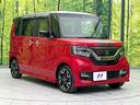 Ｇ・Ｌターボホンダセンシング　両側電動スライド　衝突軽減装置　禁煙車　純正８型ナビ　バックカメラ　アダプティブクルーズ　ＥＴＣ　ドライブレコーダー　Ｂｌｕｅｔｏｏｔｈ　フルセグ　ＬＥＤヘッドライト　純正１５インチアルミホール（16枚目）