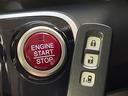 Ｎ－ＢＯＸ Ｇ・Ｌパッケージ　電動スライドドア　禁煙車　ＳＤナビ　バックカメラ　ＥＴＣ　フルセグ　スマートキー　ステアリングスイッチ　オートエアコン　ＣＤ／ＤＶＤ再生　盗難防止装置　プライバシーガラス　アイドリングストップ（7枚目）
