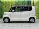 Ｇ・Ｌパッケージ　電動スライドドア　禁煙車　ＳＤナビ　バックカメラ　ＥＴＣ　フルセグ　スマートキー　ステアリングスイッチ　オートエアコン　ＣＤ／ＤＶＤ再生　盗難防止装置　プライバシーガラス　アイドリングストップ（26枚目）