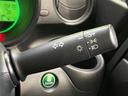 Ｇ・Ｌパッケージ　電動スライドドア　禁煙車　ＳＤナビ　バックカメラ　ＥＴＣ　フルセグ　スマートキー　ステアリングスイッチ　オートエアコン　ＣＤ／ＤＶＤ再生　盗難防止装置　プライバシーガラス　アイドリングストップ（44枚目）