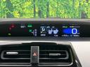 Ｓセーフティプラス　純正ＳＤナビ　バックカメラ　レーダークルーズ　衝突軽減装置　禁煙車　コーナーセンサー　レーンキープ　スマートキー　ＬＥＤヘッド　ＥＴＣ　オートマチックハイビーム　車線逸脱警報　ドライブレコーダー（51枚目）
