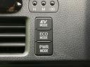 ハイブリッドＧ　両側電動スライドドア　衝突軽減装置　禁煙車　純正ナビ　バックカメラ　ＥＴＣ　Ｂｌｕｅｔｏｏｔｈ　ドラレコ　シートヒーター　ＬＥＤヘッドライト　ＬＥＤフォグランプ　クルーズコントロール　レーンアシスト（59枚目）
