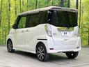 ハイウェイスター　Ｇターボ　両側電動スライドドア　純正ナビ　全周囲カメラ　衝突軽減装置　禁煙車　ドライブレコーダー　スマートキー　ＬＥＤヘッドライト　ＥＴＣ　オートハイビーム　オートライト　オートエアコン　Ｂｌｕｅｔｏｏｔｈ再生（28枚目）