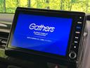 Ｎ－ＢＯＸカスタム Ｇ・Ｌターボホンダセンシング　両側電動ドア　純正ＳＤナビ　バックカメラ　衝突被害軽減システム　レーダークルーズ　禁煙車　ドラレコ　コーナーセンサー　スマートキー　ＬＥＤヘッド　ビルトインＥＴＣ　オートハイビーム　車線逸脱警報（3枚目）