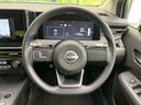 【ステアリングスイッチ】運転中、前方から目線をそらすことなく、オーディオ等の操作が可能な便利機能!安心&快適なドライブを演出してくれます♪