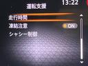 〇