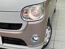 Ｘメイクアップ　ＳＡＩＩ　両側電動ドア　純正８型ナビ　全周囲カメラ　衝突軽減　禁煙車　ドラレコ　スマートキー　ＥＴＣ　車線逸脱警報　オートライト　オートエアコン　Ｂｌｕｅｔｏｏｔｈ　ＤＶＤ再生　フルセグ（13枚目）