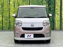Ｘメイクアップ　ＳＡＩＩ　両側電動ドア　純正８型ナビ　全周囲カメラ　衝突軽減　禁煙車　ドラレコ　スマートキー　ＥＴＣ　車線逸脱警報　オートライト　オートエアコン　Ｂｌｕｅｔｏｏｔｈ　ＤＶＤ再生　フルセグ（15枚目）