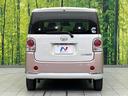Ｘメイクアップ　ＳＡＩＩ　両側電動ドア　純正８型ナビ　全周囲カメラ　衝突軽減　禁煙車　ドラレコ　スマートキー　ＥＴＣ　車線逸脱警報　オートライト　オートエアコン　Ｂｌｕｅｔｏｏｔｈ　ＤＶＤ再生　フルセグ（16枚目）