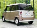 Ｘメイクアップ　ＳＡＩＩ　両側電動ドア　純正８型ナビ　全周囲カメラ　衝突軽減　禁煙車　ドラレコ　スマートキー　ＥＴＣ　車線逸脱警報　オートライト　オートエアコン　Ｂｌｕｅｔｏｏｔｈ　ＤＶＤ再生　フルセグ（28枚目）