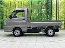 ＫＣエアコン・パワステ農繁仕様　届出済未使用車　衝突被害軽減システム　コーナーセンサー　オートハイビーム　車線逸脱警報　オートライト（25枚目）