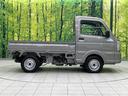 ＫＣエアコン・パワステ農繁仕様　届出済未使用車　衝突被害軽減システム　コーナーセンサー　オートハイビーム　車線逸脱警報　オートライト（30枚目）