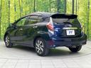 Sスタイルブラック 衝突軽減装置 禁煙車 純正SDナビ 全周囲カメラ ETC LEDヘッドライト Bluetooth フルセグ ドライブレコーダー スマートキー オートハイビーム クリアランスソナー(28枚目)